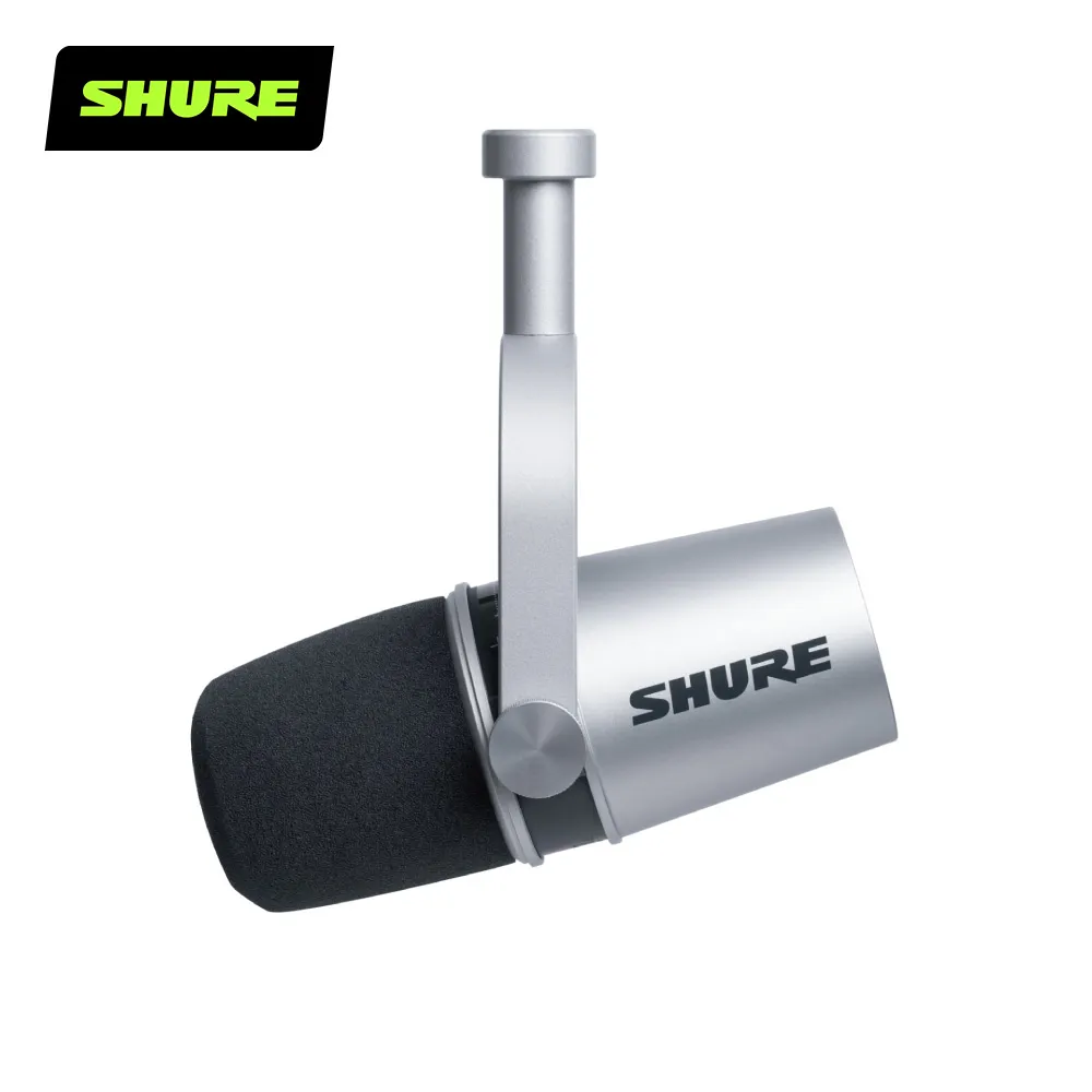 【SHURE】MOTIV MV7動圈麥克風 Manfrotto專業腳架 組合包(鍵寧公司貨) 歷史價格詳細信息