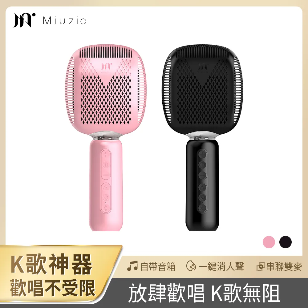 【PURE】8字型不銹鋼扣環《銀》[P.B.T] 歷史價格詳細信息