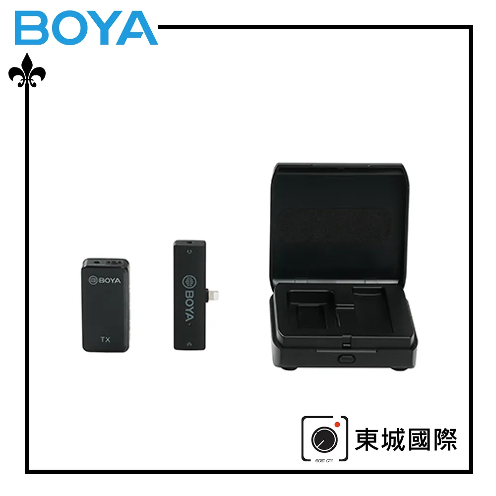 BOYA 博雅 BY-K3 3.5mm TRRS轉Lightning音頻轉接線 東城代理商公司貨 歷史價格詳細信息