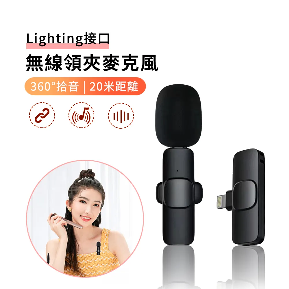 ANTIAN 無線藍牙磁吸相機自拍手柄 桌面Magsafe無線充手機支架 自拍雲臺 充電底座 自拍棒-粉色 歷史價格詳細信息