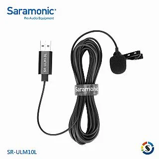 Saramonic 楓笛 SR-ULM10 USB全向型領夾麥克風 歷史價格詳細信息