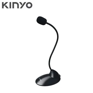 多路噪音電子看板傳感器檢測實時顯示SD卡保存查看歷史數據4-20MA 歷史價格詳細信息