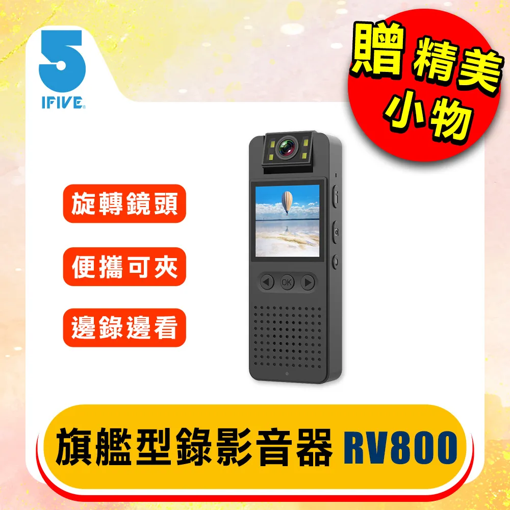 rv100錄音筆專業高清降噪商務會議學生上課用語音轉文字可攜式 歷史價格詳細信息