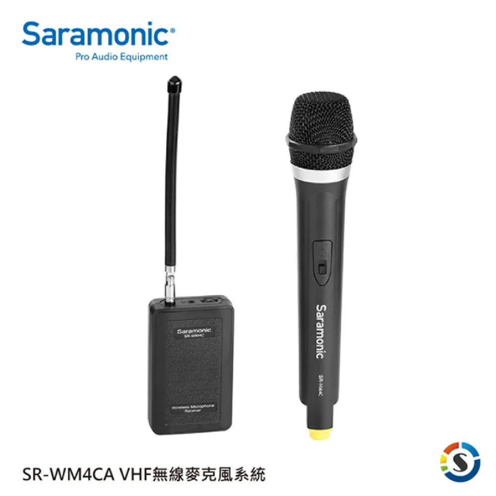 Saramonic 楓笛 一對三 無線麥克風套裝 VmicLink5 (RX+TX+TX+TX) 歷史價格詳細信息