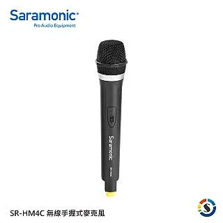 Saramonic 楓笛 無線麥克風接收器 UwMic9 (RX9) 歷史價格詳細信息