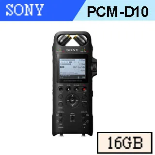 SONY 錄音筆 PCM-A10 專業對錄組合 藍牙 可調式mic 內建16GB 歷史價格詳細信息
