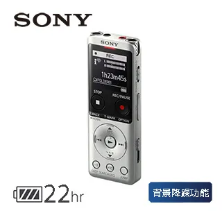 SONY 數位錄音筆 PCM-A10 歷史價格詳細信息