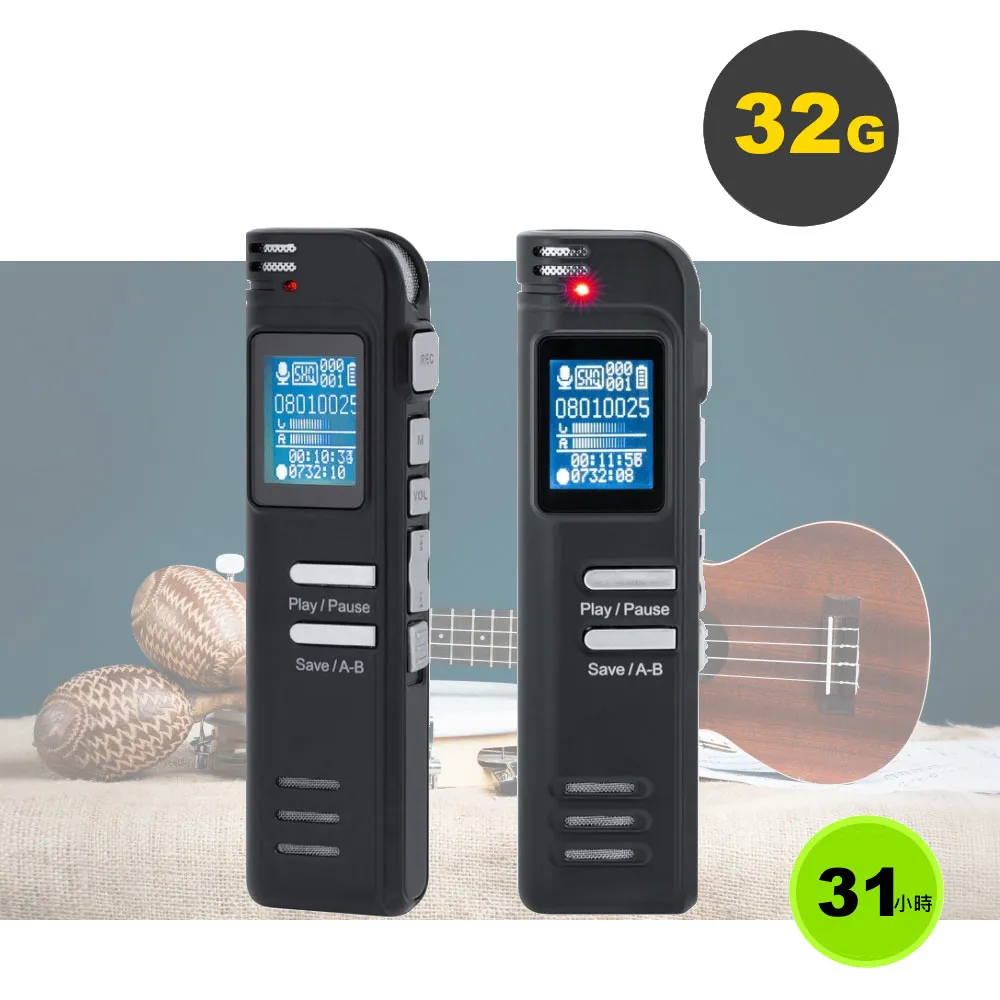 VITAS A200 jnc USB-f5 錄音筆 MP3 音樂播放器 BOSE beats JBL 耳機 音源線20元 歷史價格詳細信息