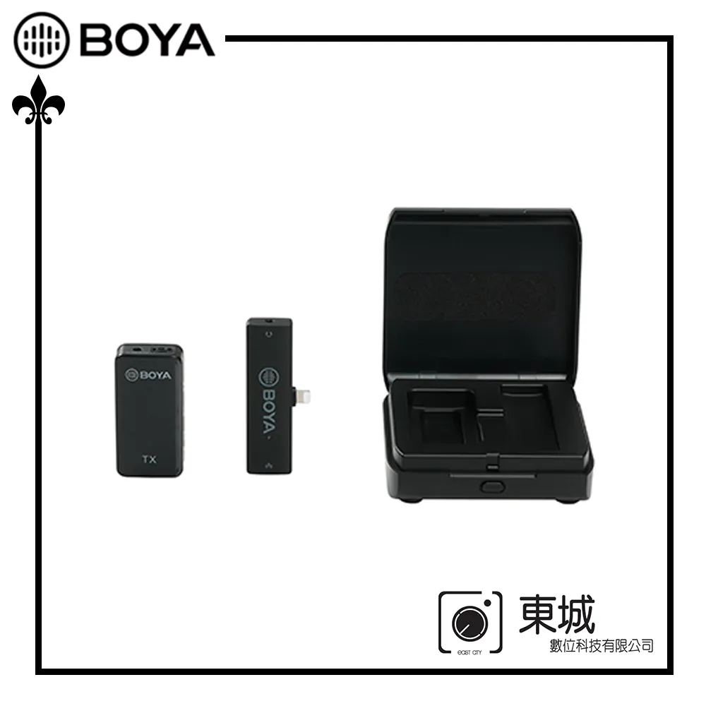 BOYA 博雅 BY-K3 3.5mm TRRS轉Lightning音頻轉接線 東城代理商公司貨 歷史價格詳細信息