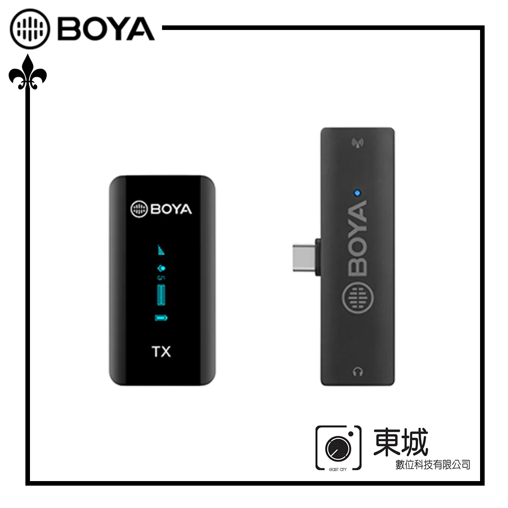 【BOYA 博雅】BY-XM6-S5 一對一雙聲道無線迷你麥克風-Type-C(東城代理商公司貨) 歷史價格詳細信息