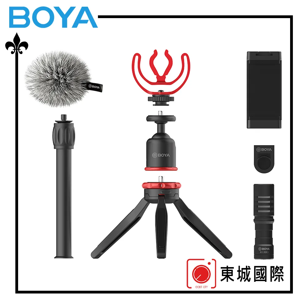 博雅boya by-vg350 多功能手機拍攝麥克風套裝錄音設備 歷史價格詳細信息