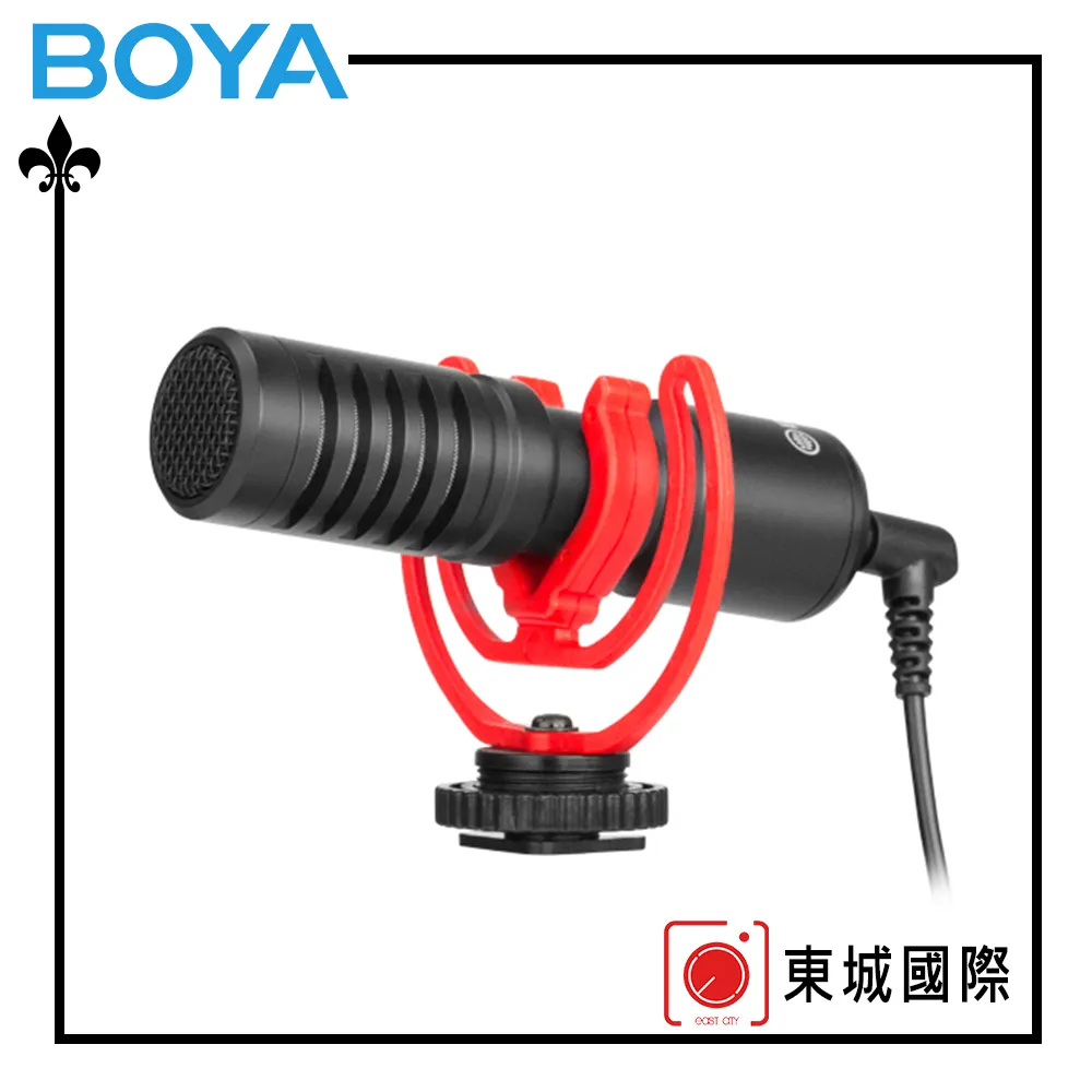 BOYA 博雅 BY-MM1+ 可監聽手機直播錄音麥克風 升級版 歷史價格詳細信息