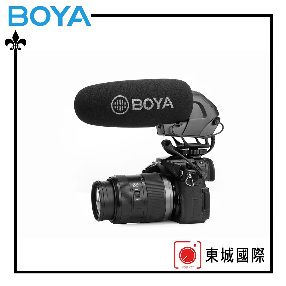 BOYA 博雅 BY-BM3032 專業級相機機頂麥克風 東城代理商公司貨 歷史價格詳細信息
