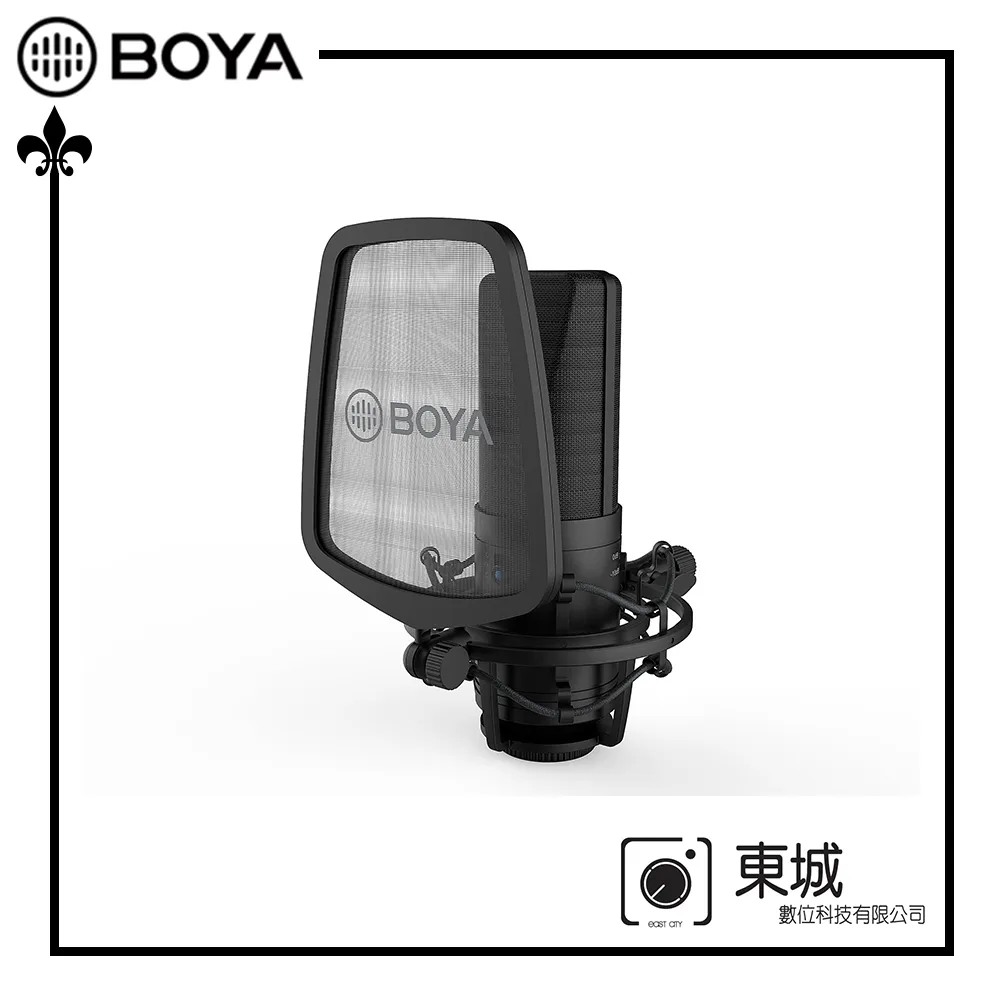 BOYA BY-M1000 大振膜電容式麥克風 公司貨 歷史價格詳細信息