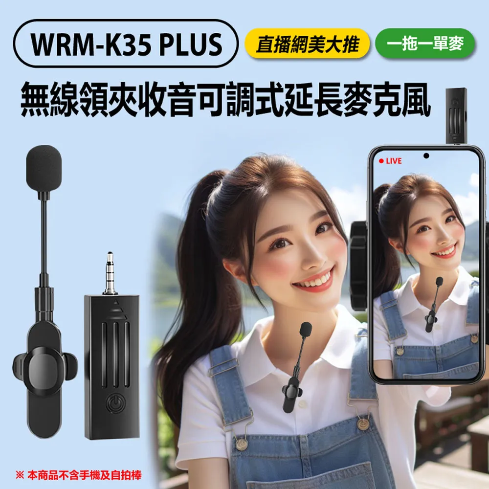 IS愛思 無限之戰II 9.7吋 4G通話 聯發科四核心 平板  現貨 蝦皮直送 歷史價格詳細信息