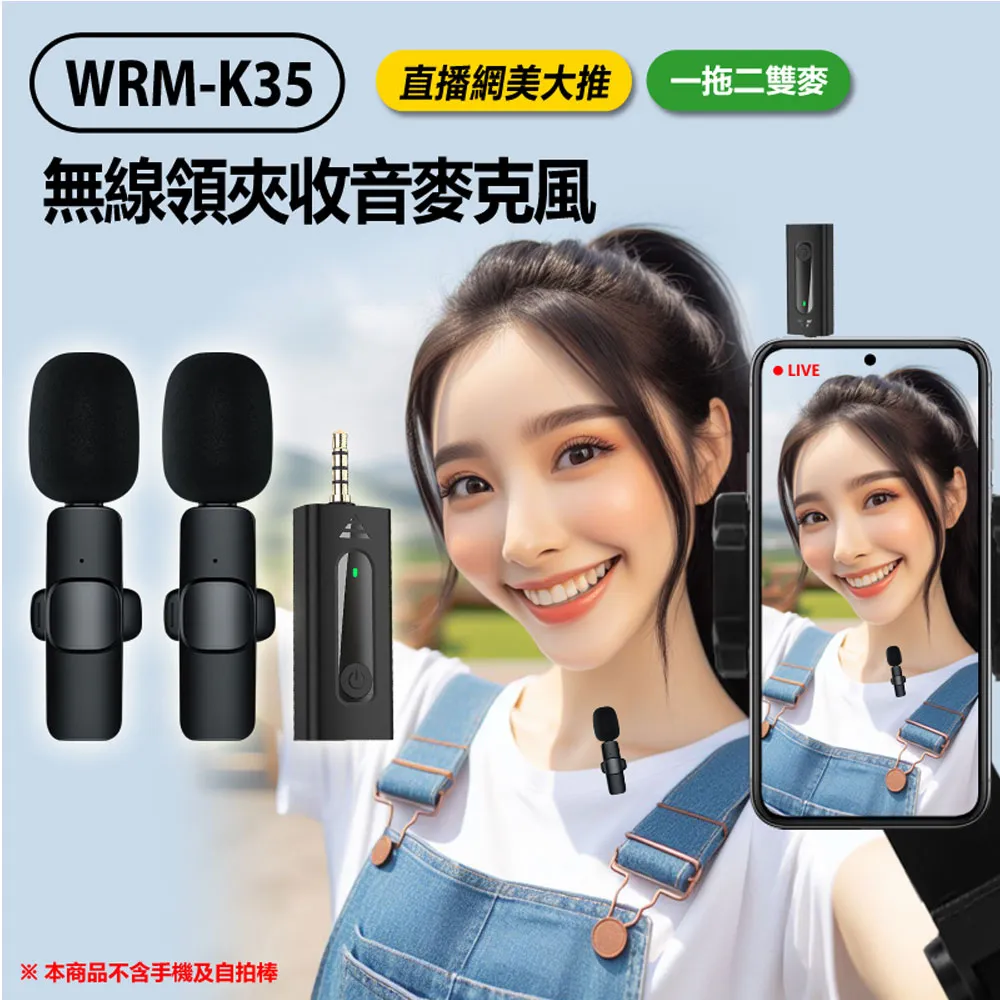 IS愛思 無限之戰II 9.7吋 4G通話 聯發科四核心 平板  現貨 蝦皮直送 歷史價格詳細信息