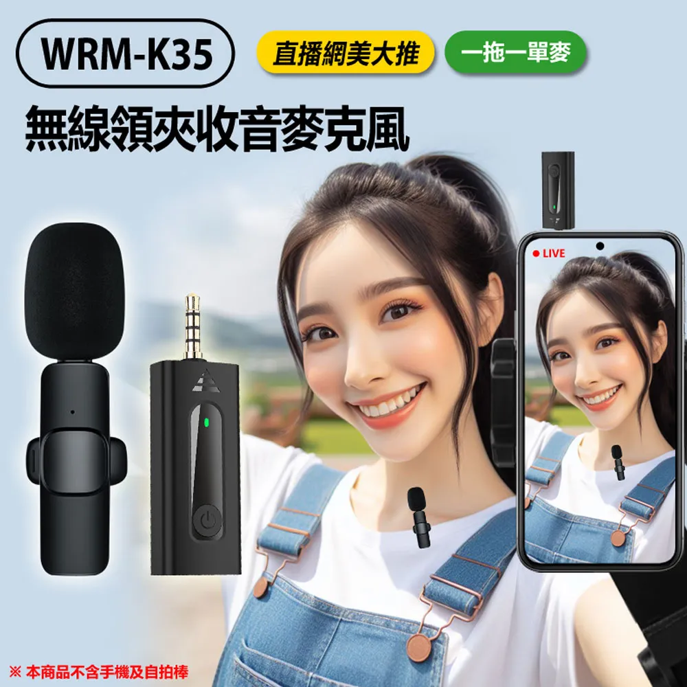 IS愛思 無限之戰II 9.7吋 4G通話 聯發科四核心 平板  現貨 蝦皮直送 歷史價格詳細信息