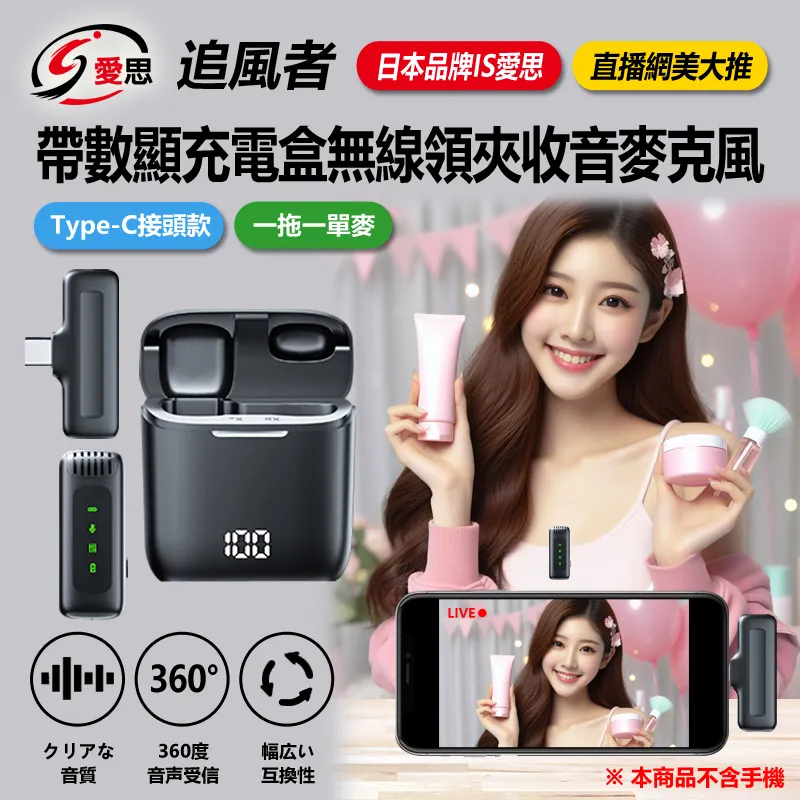 Type-c單頭數據線6A閃充線typec全兼容華為手機充電線快充禮品 歷史價格詳細信息