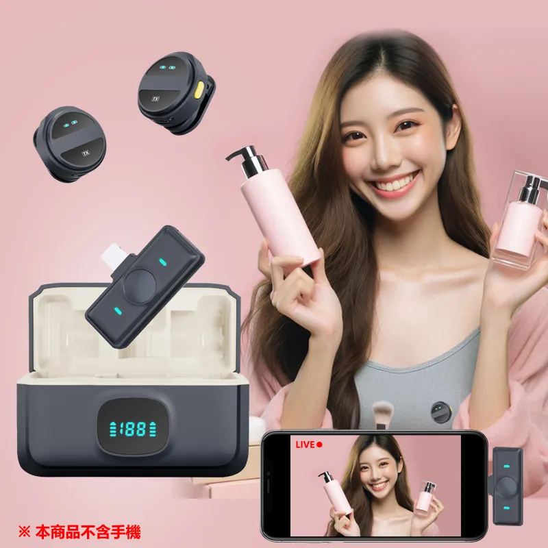 帶數顯磁吸電容筆適用ipad平板applepencil觸控觸屏手寫筆 歷史價格詳細信息