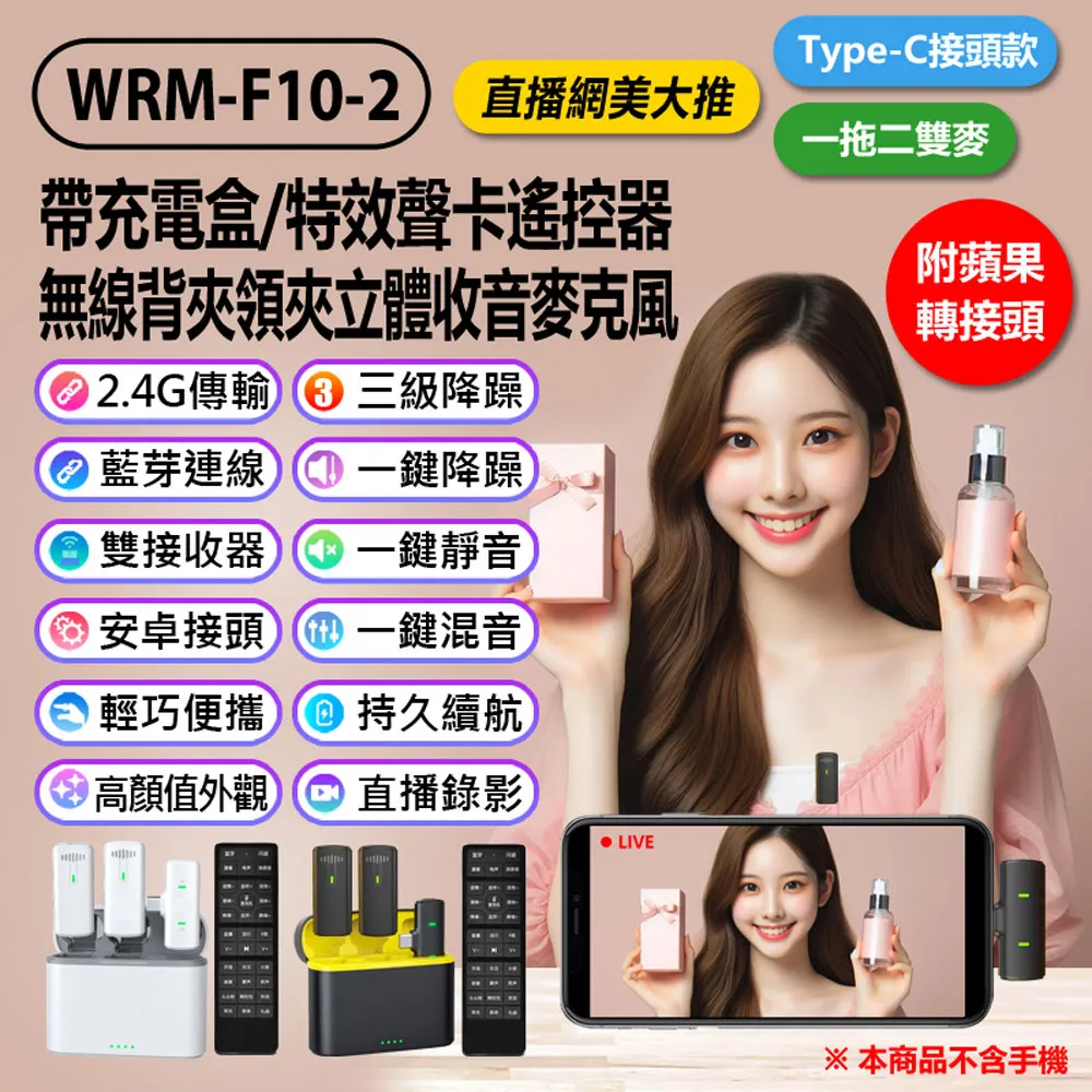 遙控卡通充氣飛魚兒童創意玩具空中飛行鋁膜氣球玩具【遙控飛魚】 歷史價格詳細信息