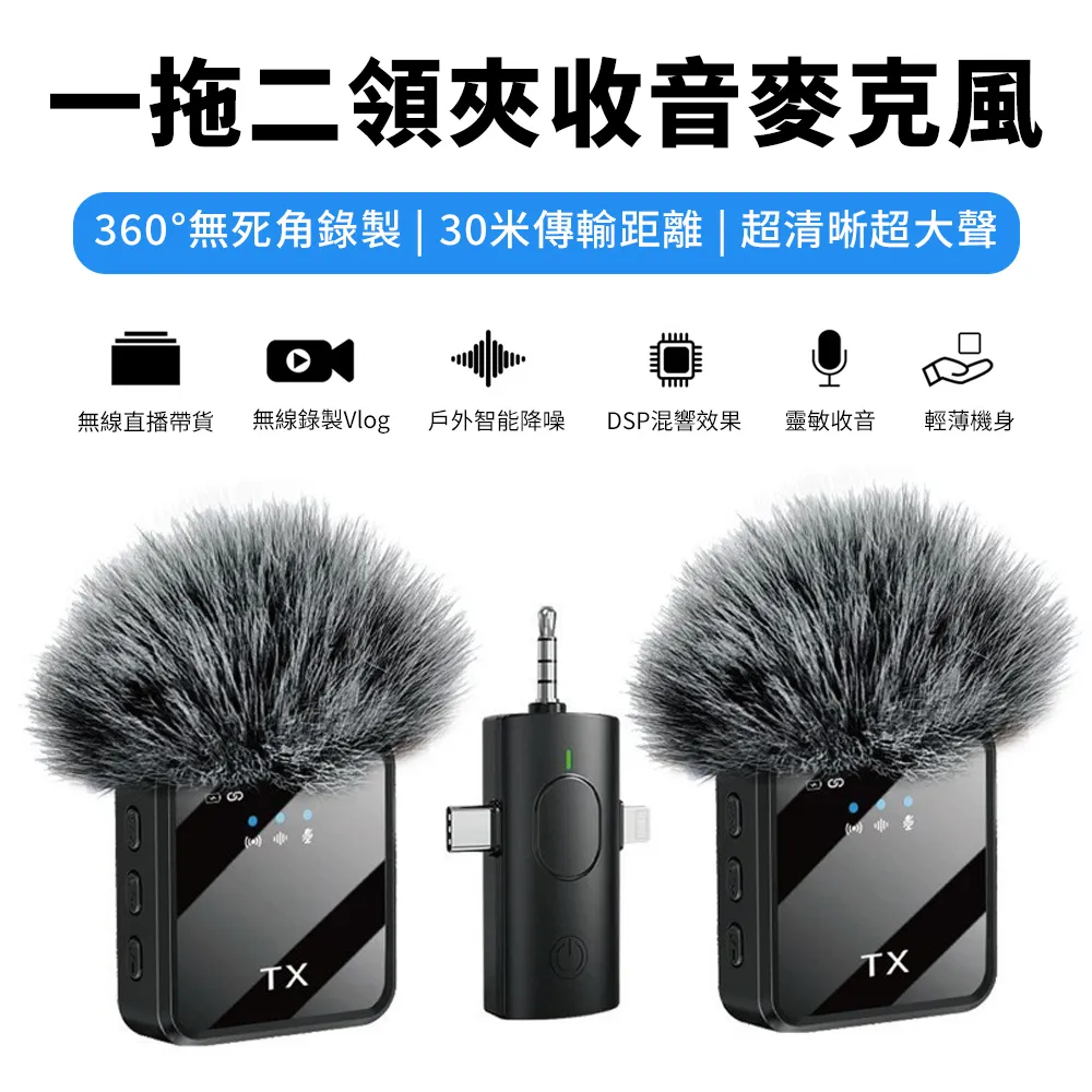 Sily 無線數顯充氣泵 LED照明燈 迷你電動打氣機 USB充電寶 車用輪胎充氣機 歷史價格詳細信息