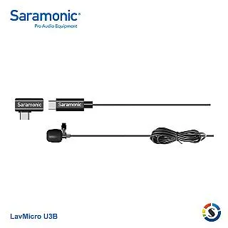 Saramonic 楓笛 C-XLR+ 3.5mm轉XLR音源轉接頭 歷史價格詳細信息