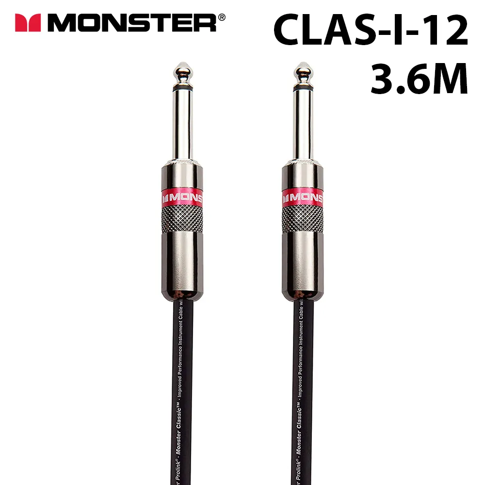 Monster Cable ROCK2 0.75DA 電吉他 短導線 雙L頭 0.2米 總代理公司貨 歷史價格詳細信息