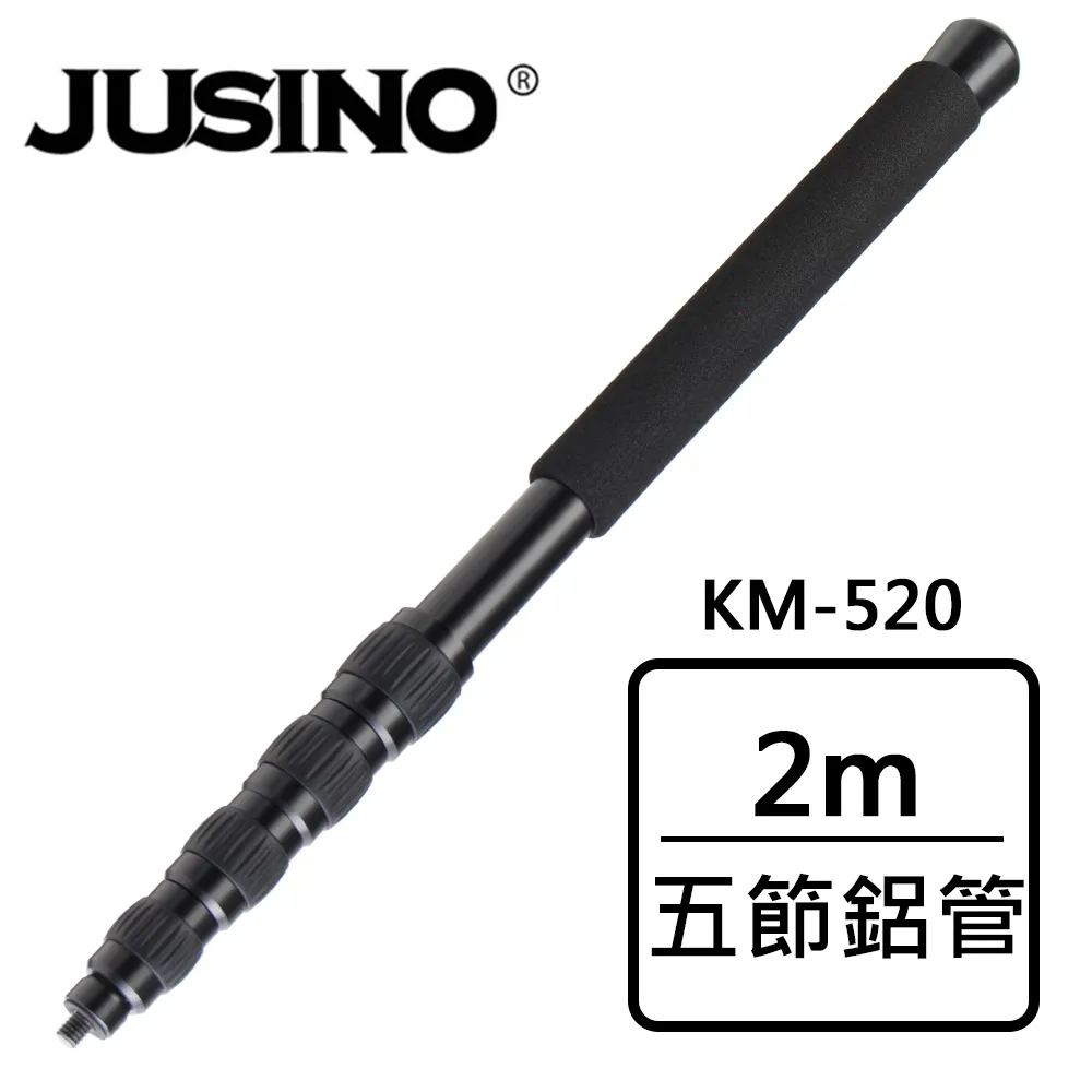 JUSINO 鋁合金三腳架TR170送手機夾 歷史價格詳細信息