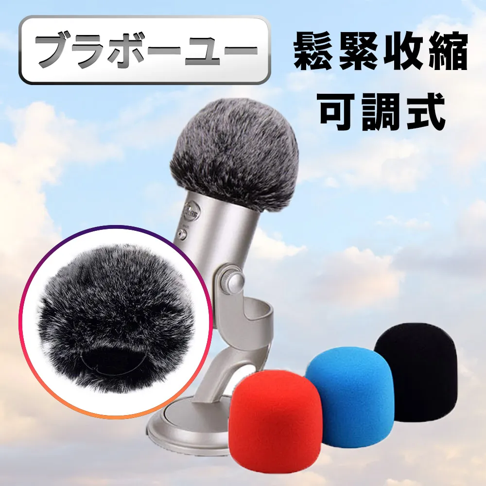 【降噪毛氈】雙層加厚靜音針織椅套4入(防滑 桌椅腳套 保護套 桌腳套 椅腳套 防滑椅套 腳墊 防磨套 防刮) 歷史價格詳細信息