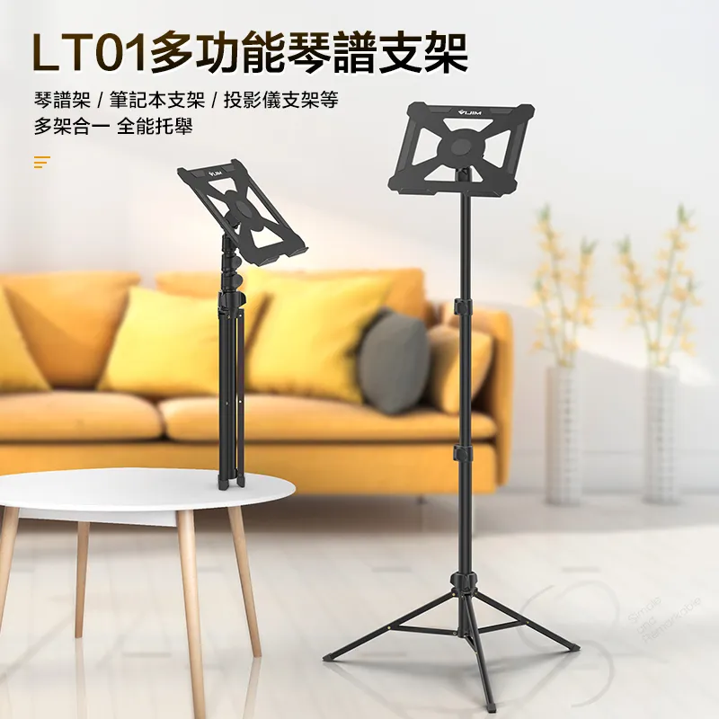 vijim  k12 pro11寸雙色溫多功能攝影攝像支架燈(套裝含燈杆) 歷史價格詳細信息