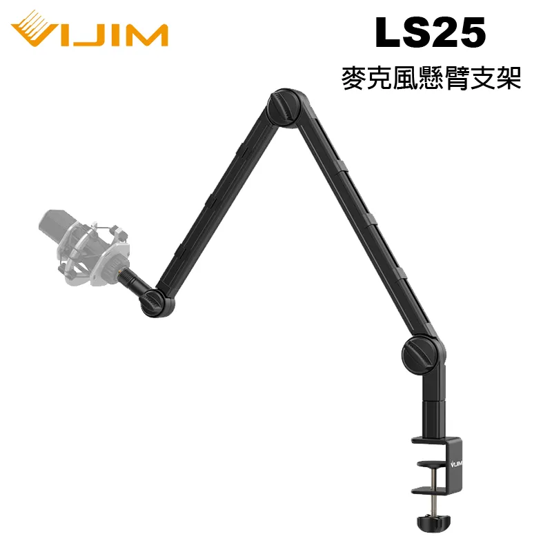 vijim  k12 pro11寸雙色溫多功能攝影攝像支架燈(套裝含燈杆) 歷史價格詳細信息