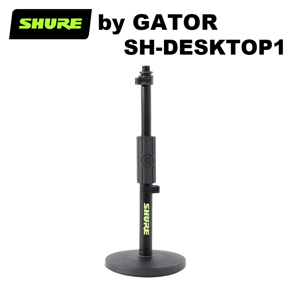 SHURE by GATOR 桌上型單桿麥克風方形底座 (SH-DESKTOP2) 公司貨 歷史價格詳細信息