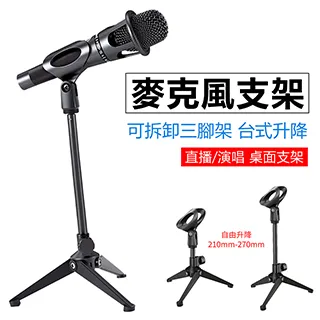 ANTIAN 桌面擺頭冰霧風扇 USB充電式辦公噴霧補水風扇 冷風空調扇 歷史價格詳細信息