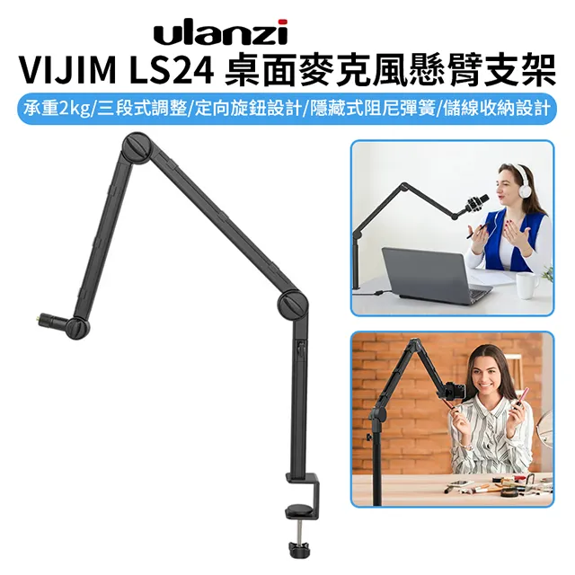 ulanzi VIJIM VL81雙色溫LED補光燈 6.5W 3000mAh鋰電池 歷史價格詳細信息