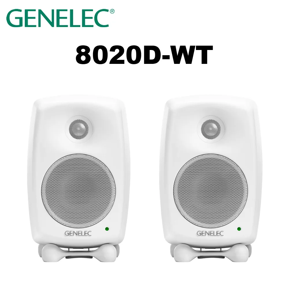 Genelec 8020 D 鈦色 芬蘭製造 4吋 監聽 喇叭 音響 一對 公司貨 保固5年 (贈專用線材) 歷史價格詳細信息