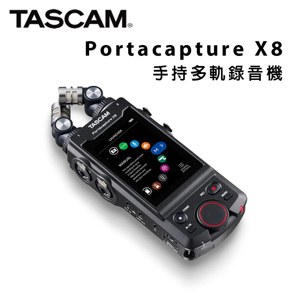 tascam x8/x6 專業錄音筆可攜式手持錄音機混音器單眼同步播 歷史價格詳細信息