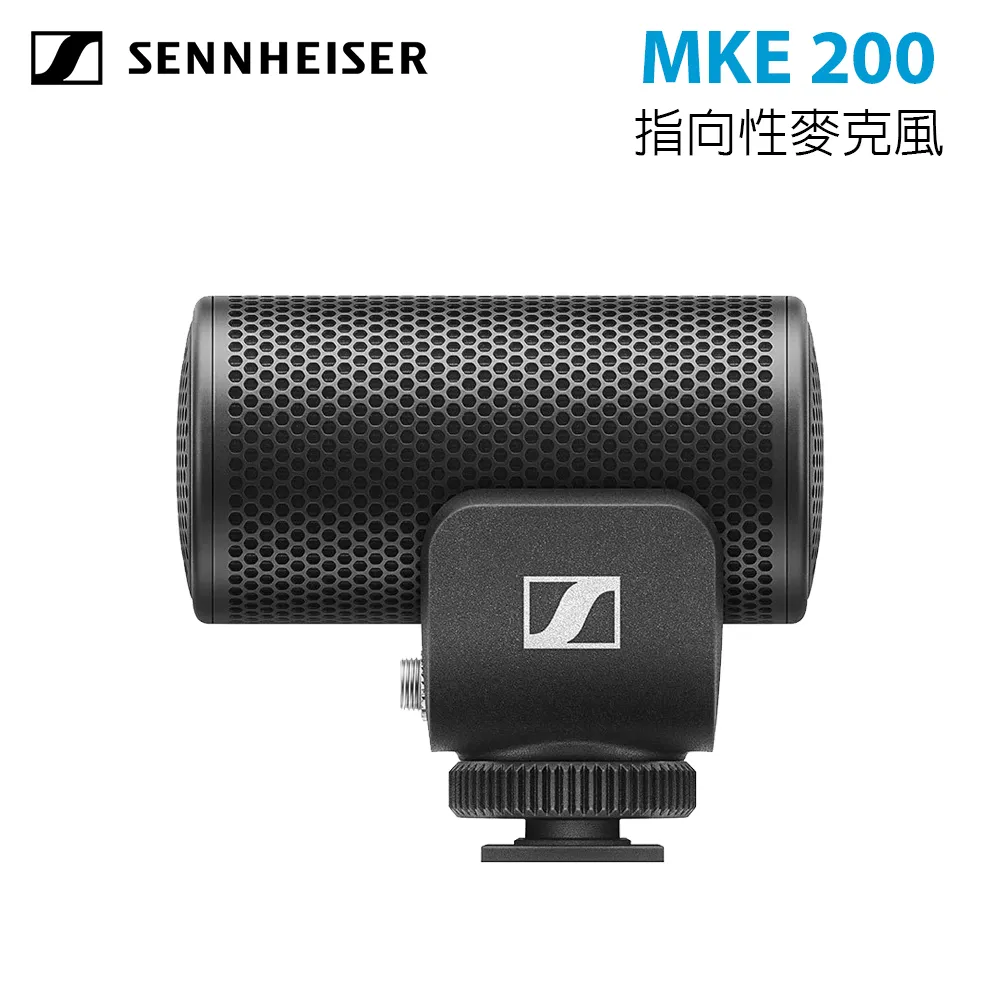 Sennheiser 森海塞爾 MKE 200 MKE200 套組 含手機夾 小腳架 指向性 麥克風 前後收音 公司貨 歷史價格詳細信息