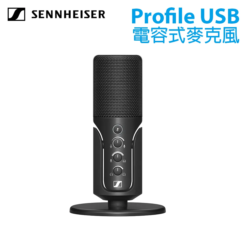SENNHEISER/森海塞爾電腦耳機轉接頭麥克風二合一轉接頭音頻線一分二話筒電腦 歷史價格詳細信息