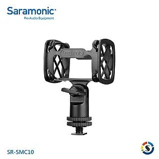 Saramonic楓笛 SR-SMC11 槍型麥克風防震支架 歷史價格詳細信息