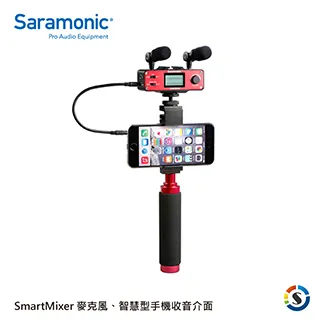 Saramonic 楓笛 麥克風戶外防風毛套 TM-WS1 歷史價格詳細信息