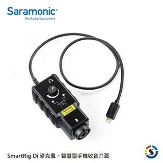 Saramonic 楓笛 麥克風戶外防風毛套 TM-WS1 歷史價格詳細信息