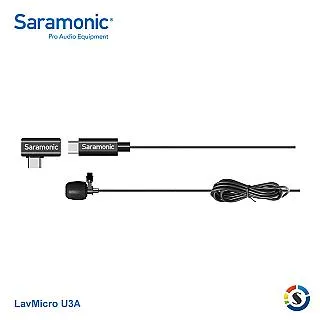 Saramonic 楓笛 C-XLR+ 3.5mm轉XLR音源轉接頭 歷史價格詳細信息