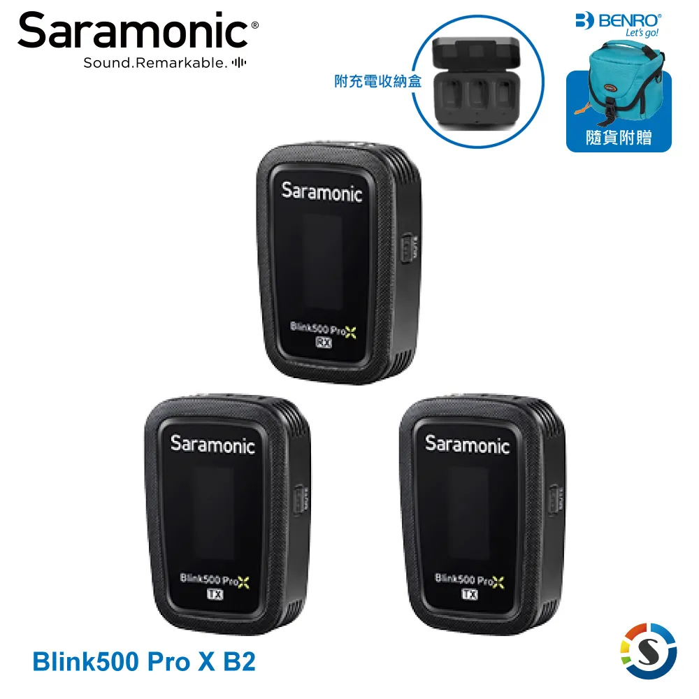 Saramonic楓笛 Blink500 B2+ 一對二 2.4GHz無線麥克風系統 歷史價格詳細信息