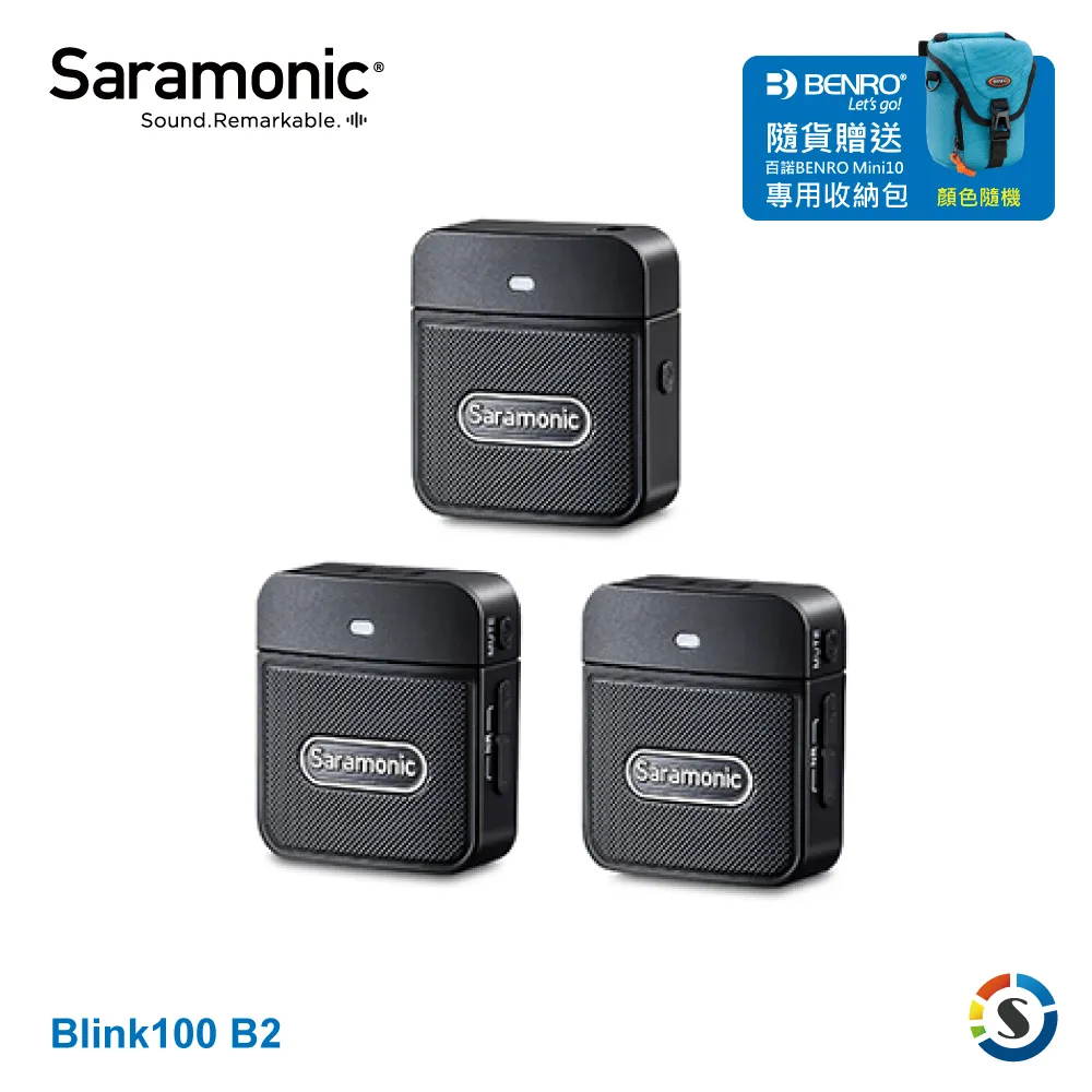 Saramonic楓笛 Blink100 B3(TX+RXDi) 一對一無線麥克風套裝 歷史價格詳細信息