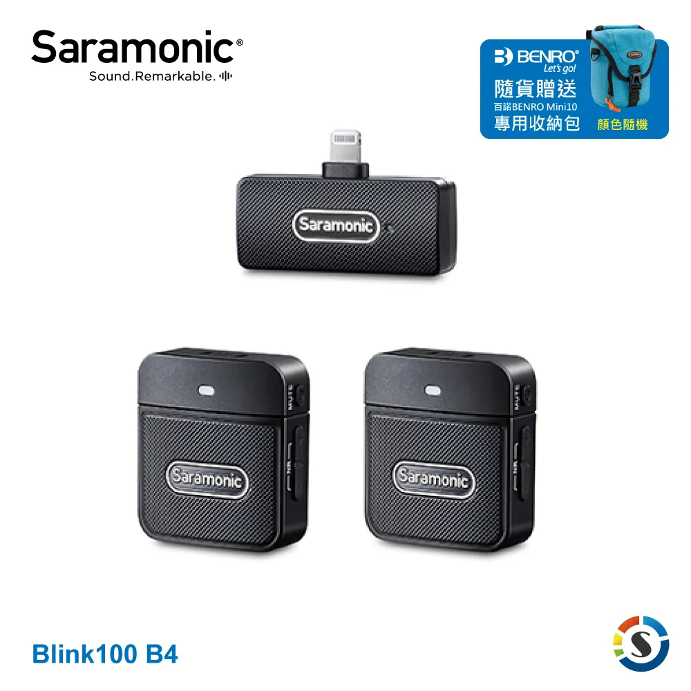 Saramonic楓笛 Blink100 B3(TX+RXDi) 一對一無線麥克風套裝 歷史價格詳細信息