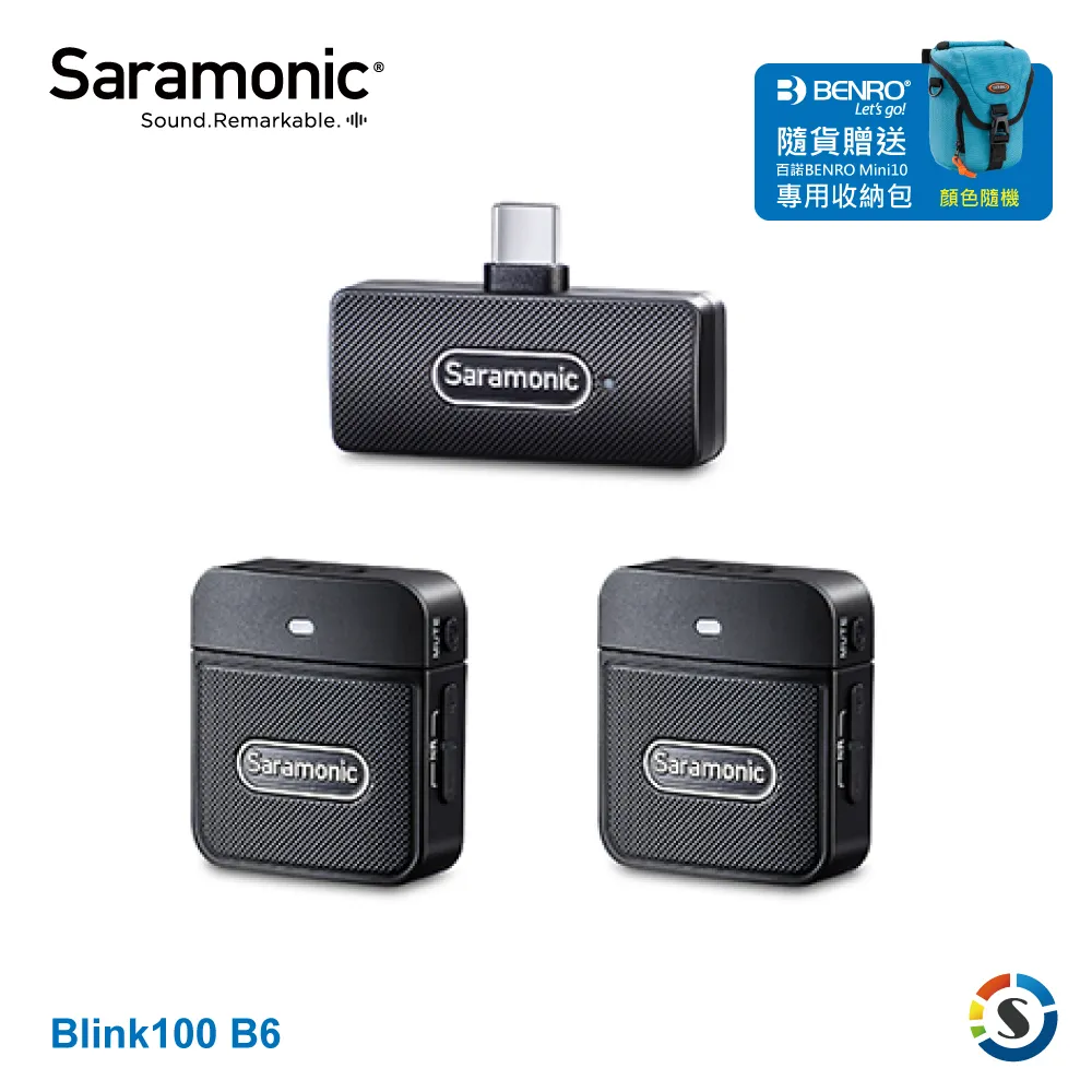 Saramonic楓笛 Blink100 B3(TX+RXDi) 一對一無線麥克風套裝 歷史價格詳細信息