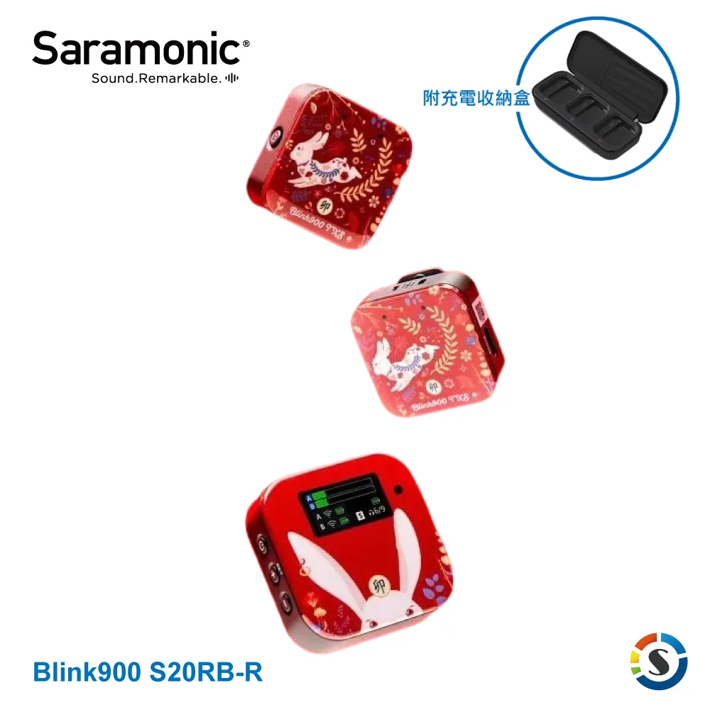 Saramonic楓笛 Blink900 S4(TXS+TXS+RXDI) 一對二無線麥克風系統 歷史價格詳細信息