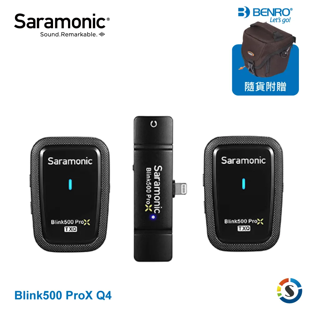 Saramonic楓笛 Blink500 ProX Q4 一對二 2.4GHz無線麥克風系統 歷史價格詳細信息