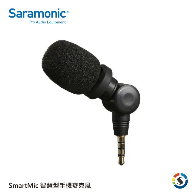 Saramonic 楓笛 SmartMic+ 智慧型手機、單眼相機麥克風 歷史價格詳細信息