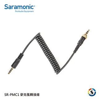 Saramonic 楓笛 麥克風戶外防風毛套 TM-WS1 歷史價格詳細信息